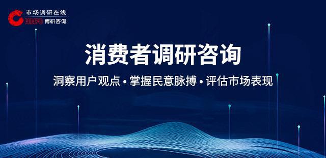 全球及中国汽车制动电子真空泵行业研究及十五五规划分析报告(图1)