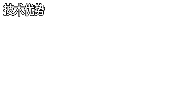 普乐泵业井用潜水泵厂家深井潜水泵厂家高扬程(图2)