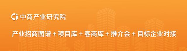 2024年中国区块链市场规模及业务形态预测分析(图3)