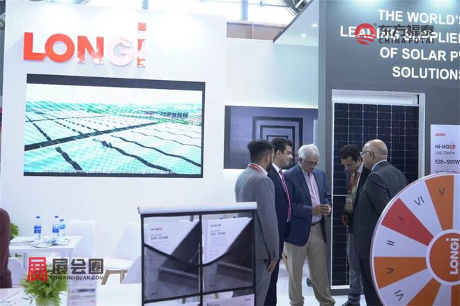 2025年巴基斯坦光伏电池储能展SolarPakistan(图2)