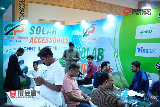 2025年巴基斯坦光伏电池储能展SolarPakistan(图10)