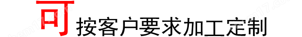 HRB小型高压气泵(图1)