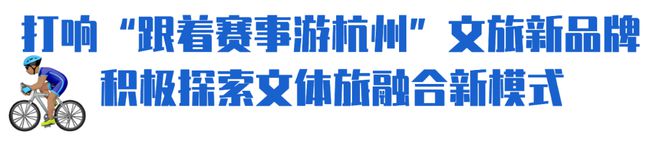 上天下地入水“露营第一城”引领户外新解法(图23)