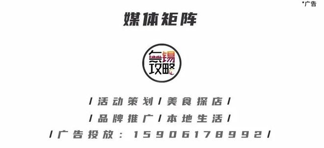 重要通知！10000辆凤凰自行车免费送！就在新区硕放11广场！(图1)