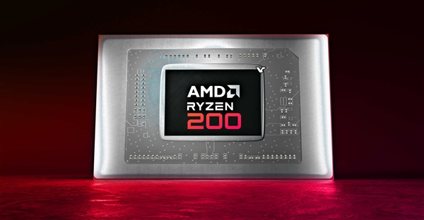 AMD锐龙200全系型号曝光：Zen4第二次套马甲(图1)